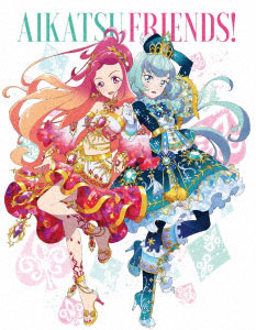 AmiAmi [Character & Hobby Shop] | BD Aikatsu Friends! Blu-ray BOX  5(Released)