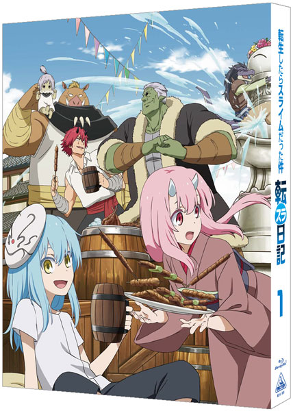  That Time I Got Reincarnated as a Slime: Season 2 Part 2 -  Limited Edition [Blu-ray] : Movies & TV