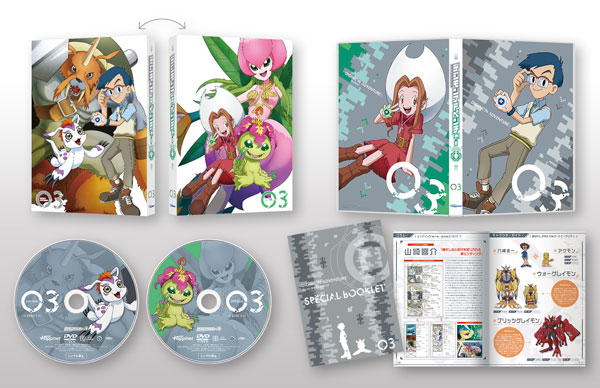 DIGIMON ADVENTURE tri. Movie Brochure vol.1-4 Set