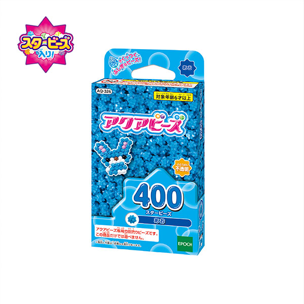 アクアビーズアート　ＡＱ－３２６　スタービーズ　あお