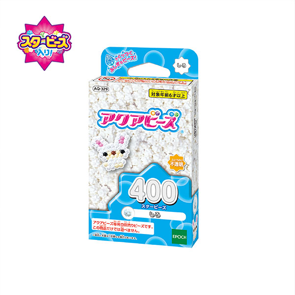 アクアビーズアート　ＡＱ－３２９　スタービーズ　しろ