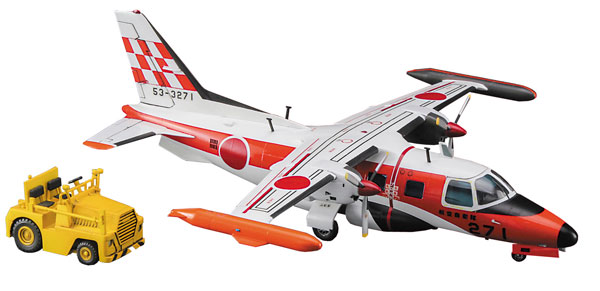 三菱 MU-2J "飛行点検隊" w/牽引車