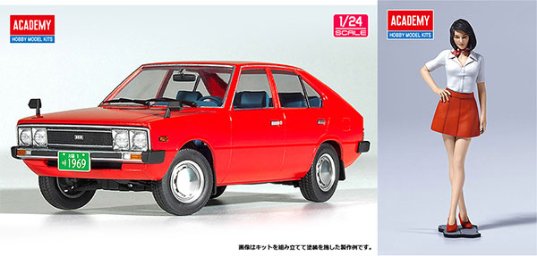 AmiAmi [Character & Hobby Shop] | 1/24 Hyundai Pony (1975) Plastic 