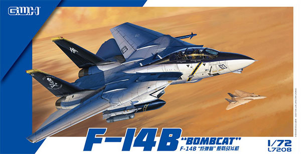 【中古】(本体A-/箱C)1/72 アメリカ海軍 F-14B 艦上戦闘機 プラモデル[グレートウォールホビー]《発売済・在庫品》