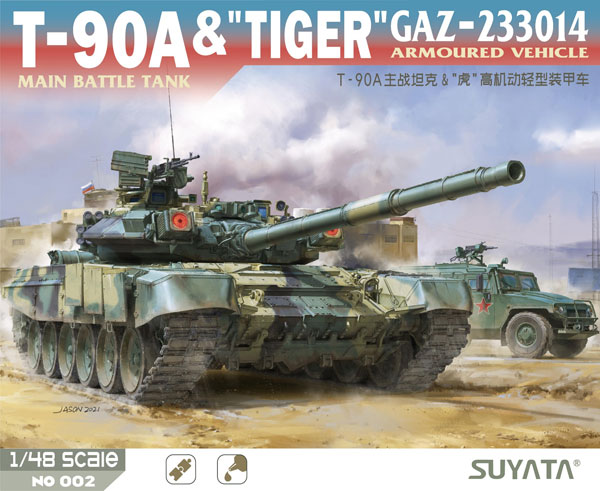 AmiAmi [Character & Hobby Shop] | 1/48 T-90A Main Battle Tank 