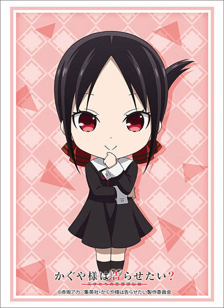 Kaguya-sama: Love is War Season 2 Design (HIGH QUALITY) Greeting Card for  Sale by shigurui7