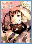 bakemonogatari card sleeves Movic Tsubasa Hanekawa Mat Series Anime Neko Girl Character Collection Monogatari Second Season Toys AmiAmi [Character & Hobby Shop]