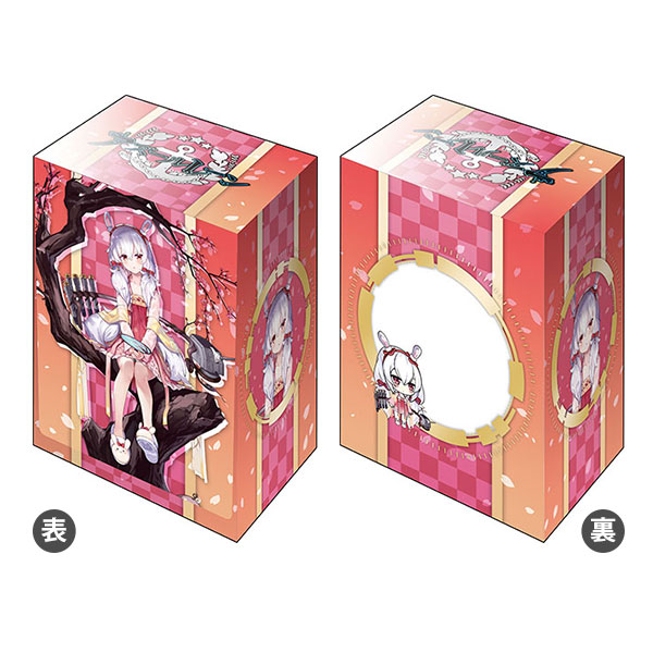 AmiAmi [Character & Hobby Shop]  Bushiroad Deck Holder Collection