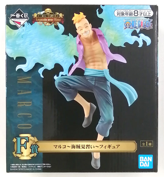 BANDAI SPIRITS Ichiban Kuji ONE PIECE Legends over Time F Prize - Marco -Pirate Trainee- Figure (Game-prize) รูปภาพ 1