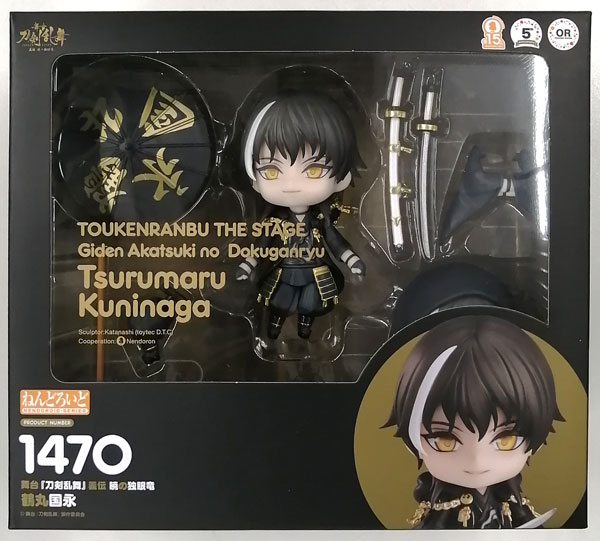 Orange Rouge [Bonus] Nendoroid Stage "Touken Ranbu" Giden Akatsuki no Dokuganryuu Tsurumaru Kuninaga [Goodsmile Online Shop Exclusive]