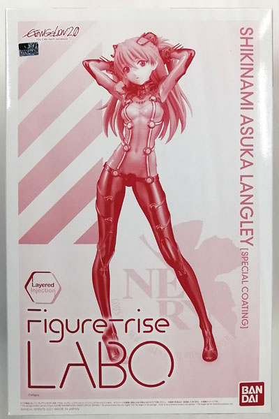 Figure-rise LABO アスカ Figurerise Labo Asuka Shikinami Langley | Saint-ism – Gaming
