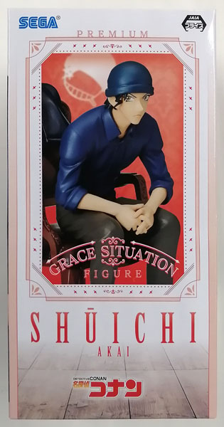 SEGA Detective Conan Premium Grace Situation Figure "Shuichi Akai" (Game-prize) รูปภาพ 1