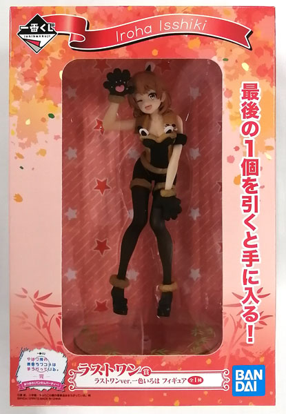 Ichiban Kuji My Teen Romantic Comedy SNAFU. Completion All Together! Baking Party! Last One Prize - Last One ver. Iroha Isshiki Figure (Game-prize)