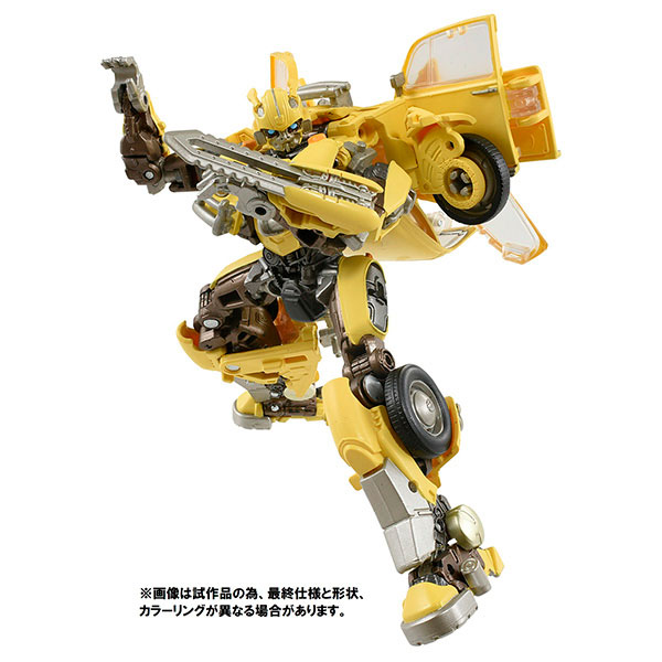 AmiAmi [Character & Hobby Shop] | Transformers Premium Finish