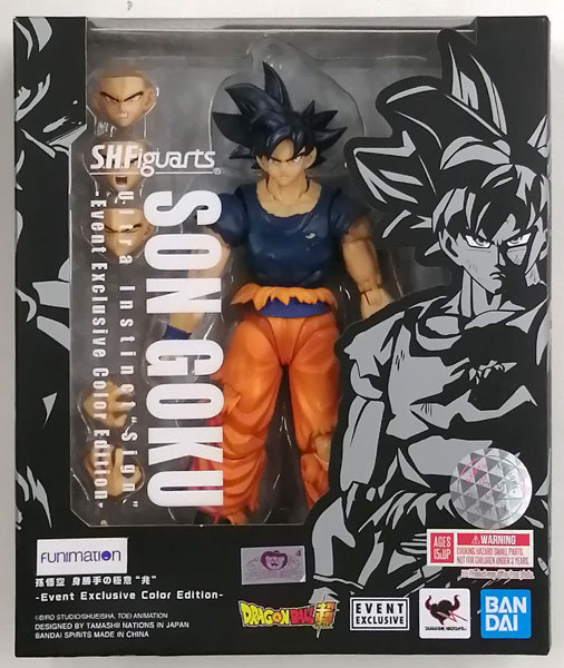S.H.Figuarts Son Goku Ultra Instinct "Sign" -Event Exclusive Color Edition- [Event Exclusive]