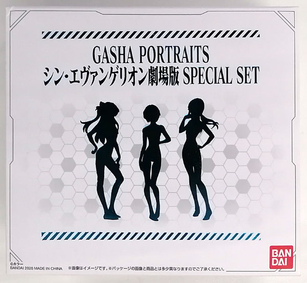 GashaPortraits New Evangelion Movie Special SET (Gashadepa, EVANGELION STORE Exclusive)