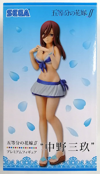 The Quintessential Quintuplets SS Premium Figure "Miku Nakano" (Game-prize)