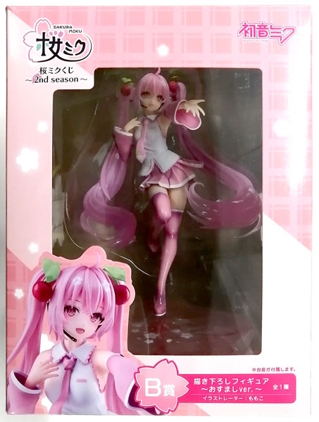 Taito Kuji Honpo Sakura Miku 2nd season B Prize - New Illustration Figure -Prim ver.- (Game-prize)