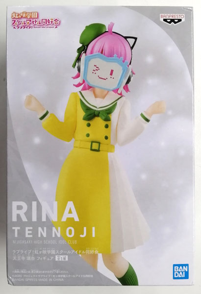 Love Live! Nijigasaki High School Idol Club Rina Tennouji Figure (Game-prize)