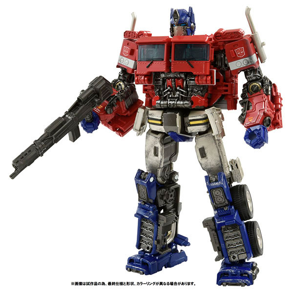 AmiAmi [Character & Hobby Shop] | (Pre-owned ITEM:A/BOX:B