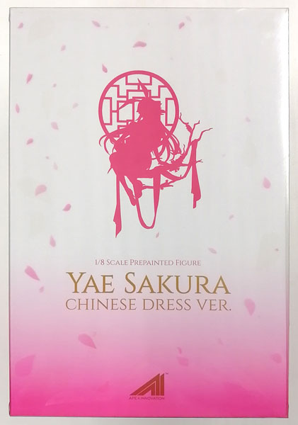 APEX Honkai Impact 3rd Sakura Yae China Dress Ver. 1/8 Complete Figure รูปภาพ 1