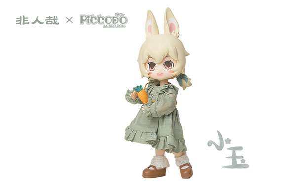 AmiAmi [Character & Hobby Shop] | PICCODO ACTION DOLL Fei Ren Zai