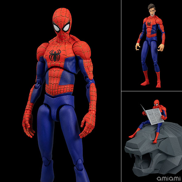 SPIDER-MAN ACTION FIGURE - THE TOY STORE