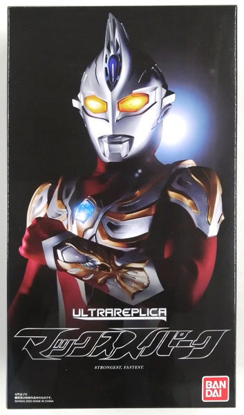 AmiAmi [Character & Hobby Shop] | (Pre-owned ITEM:A/BOX:B)Ultraman 