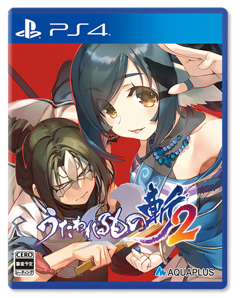 AmiAmi [Character & Hobby Shop]  [AmiAmi Exclusive Bonus] PS4 RPG