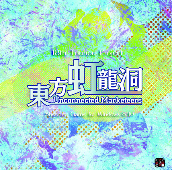 AmiAmi [Character & Hobby Shop]