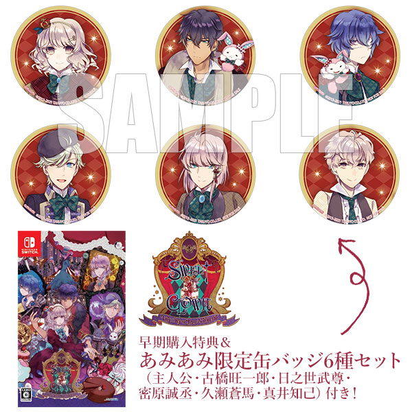 AmiAmi [Character & Hobby Shop] | [AmiAmi Exclusive Bonus] [Bonus