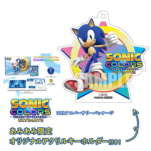 Sonic Colors Ultimate Playstation 4 PS4 Video Games  Japanese/English/Chinese NEW