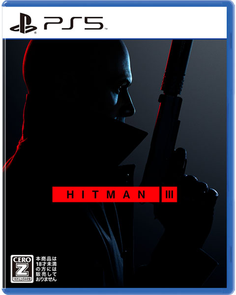 Hitman 3 Deluxe Edition (PS5) – Limited Run Games