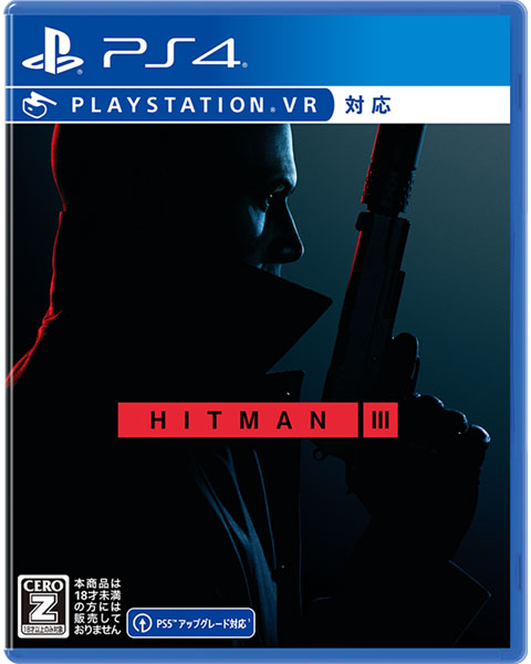 HITMAN 3 - Cloud Version, Nintendo Switch download software, Games