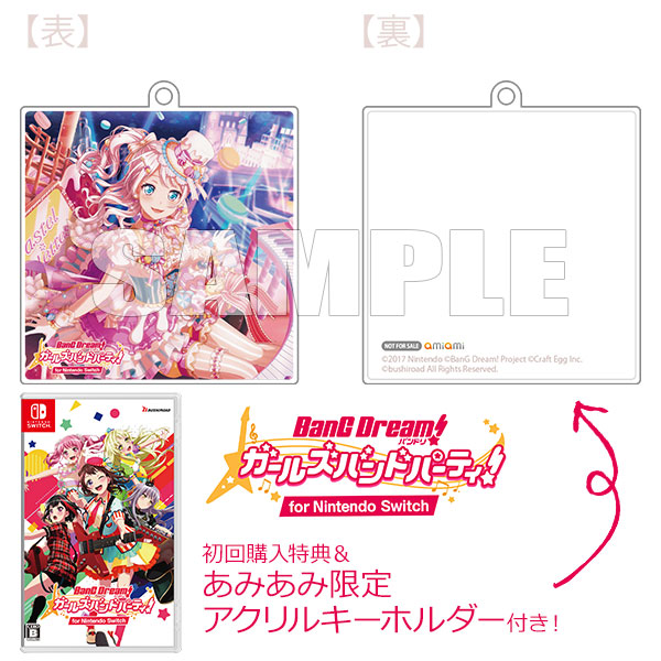 BushiRoad Bang Dream! Girls Band Party! for Nintendo Switch