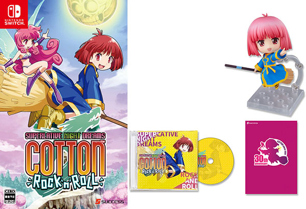 AmiAmi [Character & Hobby Shop] | Nintendo Switch Cotton