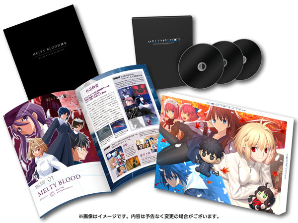 AmiAmi [Character u0026 Hobby Shop] | Nintendo Switch [First Press Limited  Edition] Melty Blood: TYPE LUMINA Melty Blood ARCHIVES(Released)