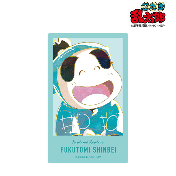 AmiAmi [Character & Hobby Shop] | Nintama Rantaro Shinbee