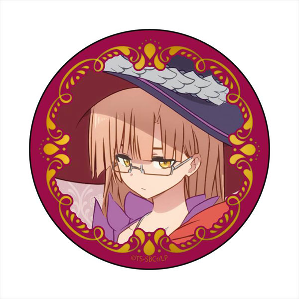 AmiAmi [Character & Hobby Shop]  Tatoeba Last Dungeon Mae no Mura