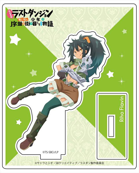 AmiAmi [Character & Hobby Shop]  Saihate no Paladin Acrylic Stand  Mary(Released)