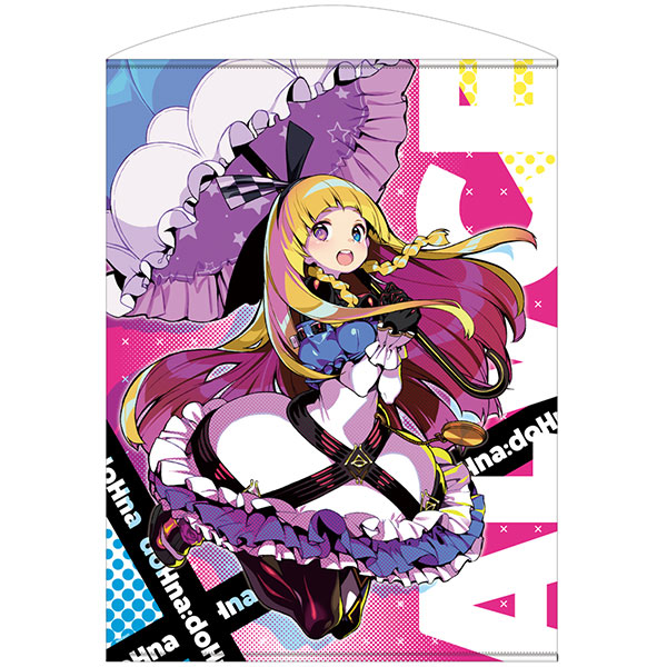AmiAmi [Character & Hobby Shop]