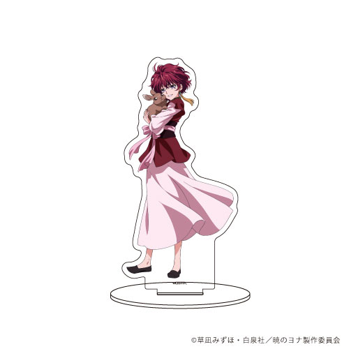 Akatsuki no yona clearance action figure