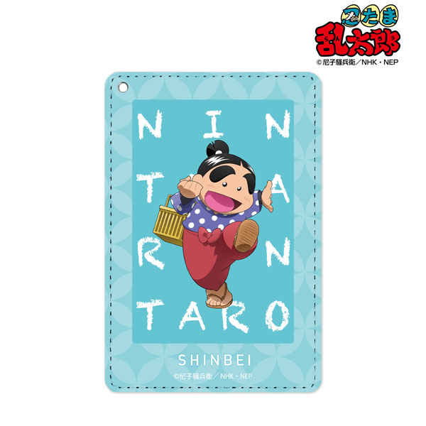 【 Chibittomanma 】 AmiAmi [Character & Hobby Shop] | Nintama Rantaro New Illustration