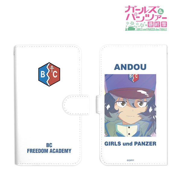 AmiAmi [Character & Hobby Shop] | Girls und Panzer das Finale 