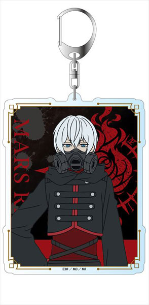 AmiAmi [Character & Hobby Shop]  Ikemen Villains Wrapped in Wicked Romance  Shiny Double-sided Keychain Ellis Twilight CAFE ver.(Released)
