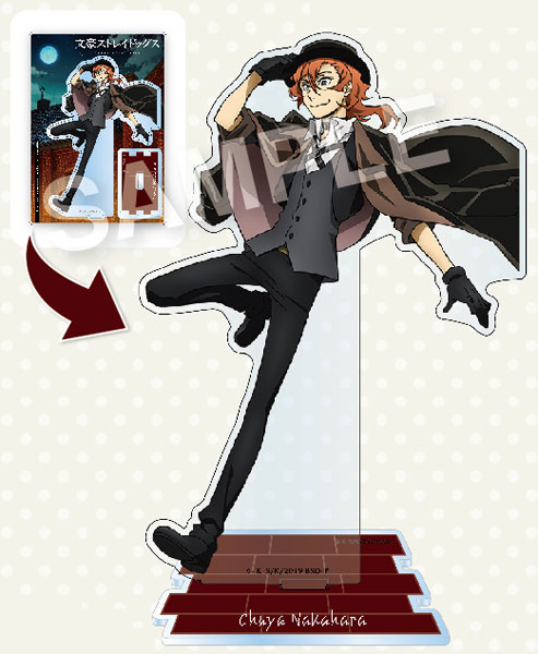 AmiAmi [Character & Hobby Shop] | Bungo Stray Dogs 