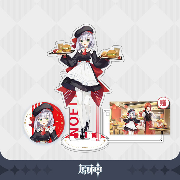 https://img.amiami.com/images/product/main/212/GOODS-04120393.jpg