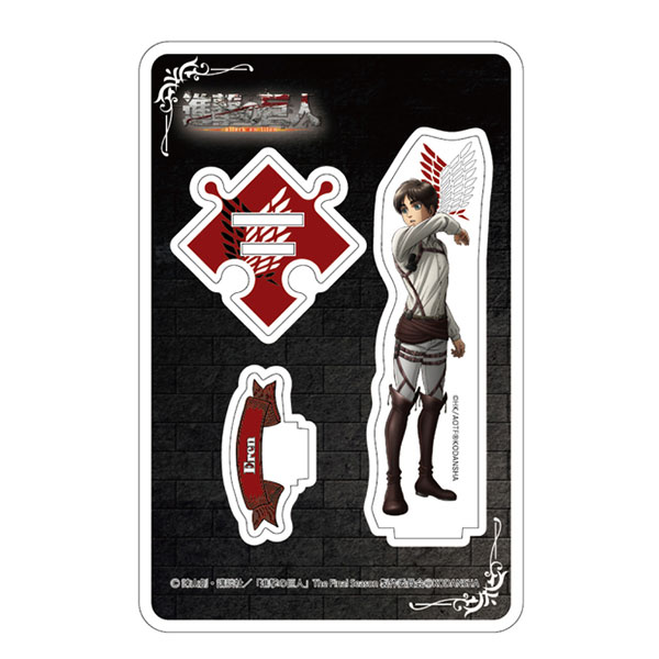 AmiAmi [Character & Hobby Shop]  Attack on Titan Kuru Toga Mechanical  Pencil Eren(Released)