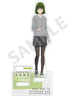 Horimiya Hori San To Miyamura Kun Ova Box 3 Sengoku Remi figure Card Set  DVD