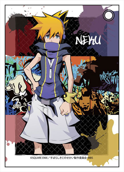  Square Enix The World Ends with You: The Animation: Beat Figure  : Toys & Games